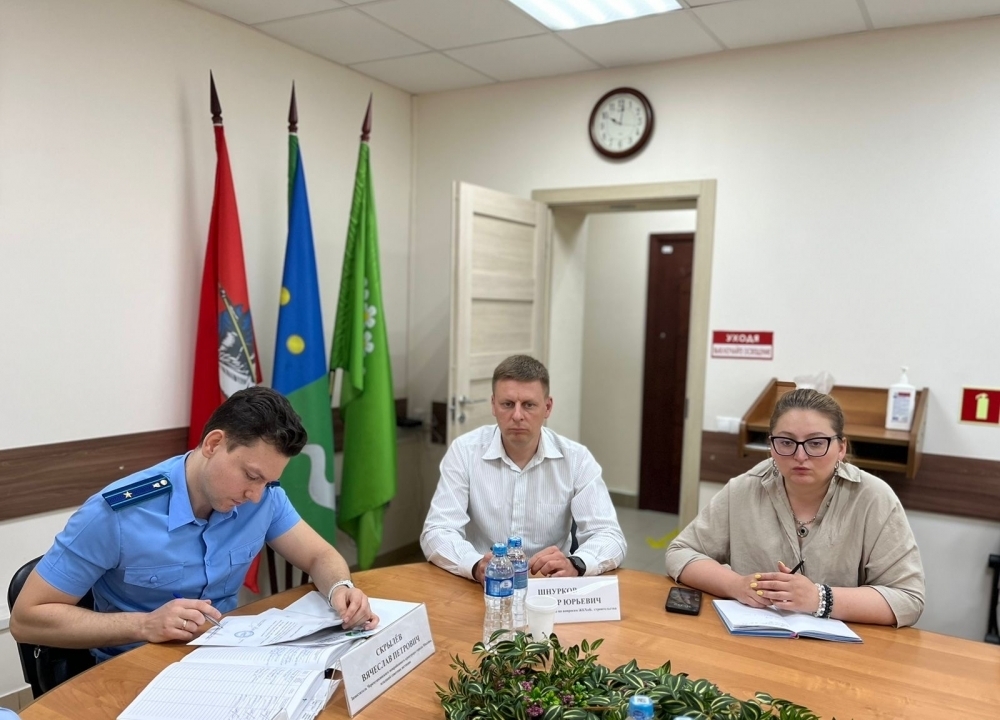 Выездной приём граждан