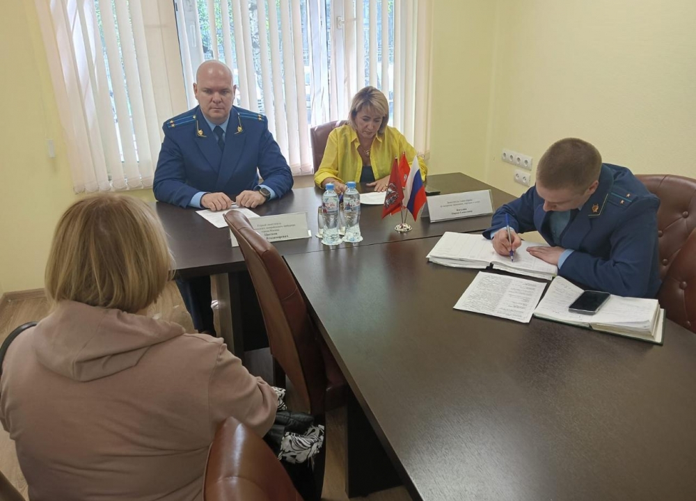 Выездной прием граждан