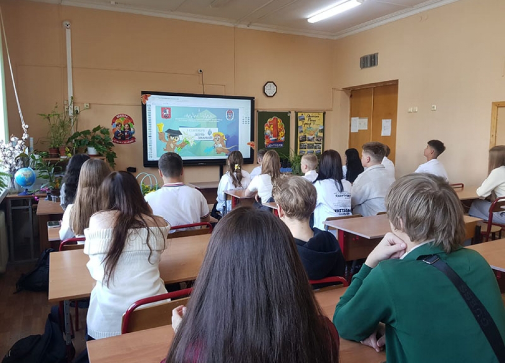 Провели уроки безопасного поведения для школьников