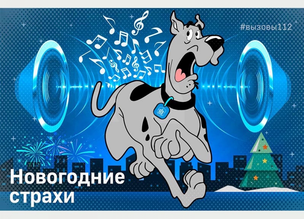 С заботой о братьях наших меньших