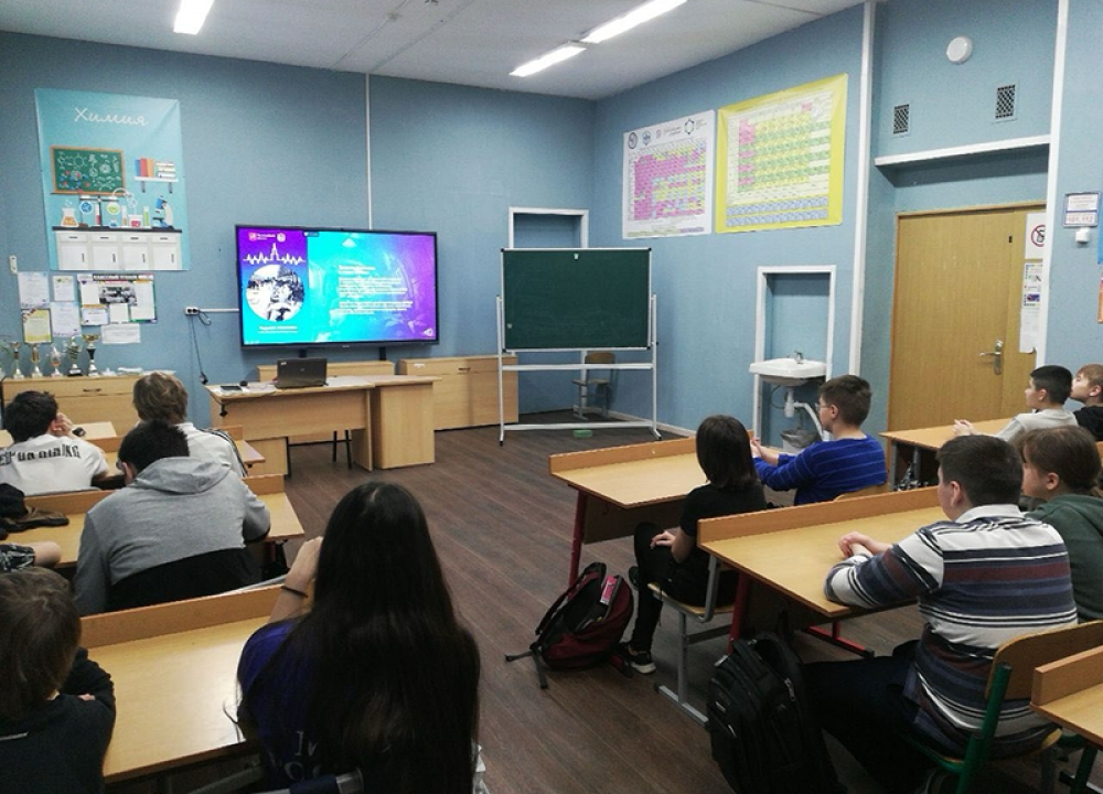 Уроки безопасности для школьников