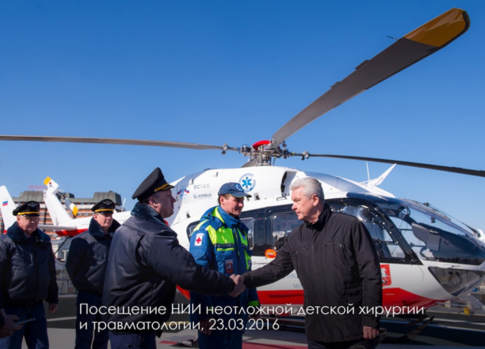 Пилоты Московского авиацентра совершили больше 190 экстренных вылетов с начала...