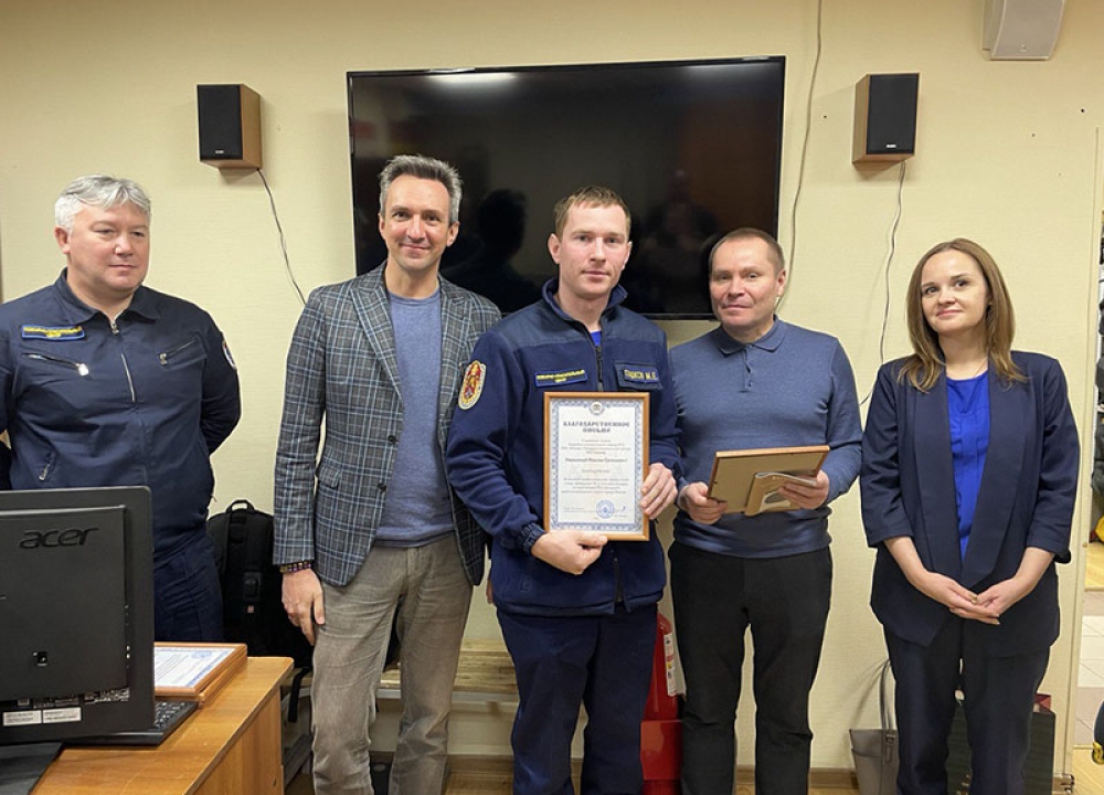Награда нашла спасателей