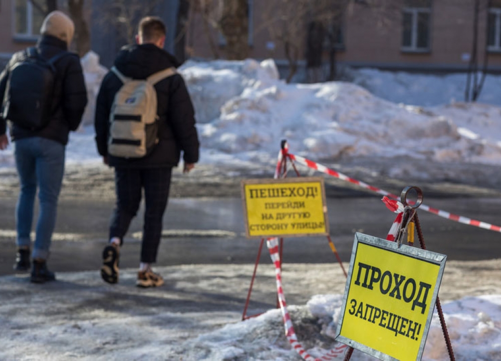 В Юго-Западном округе напомнили о возникающих опасностях  во время...