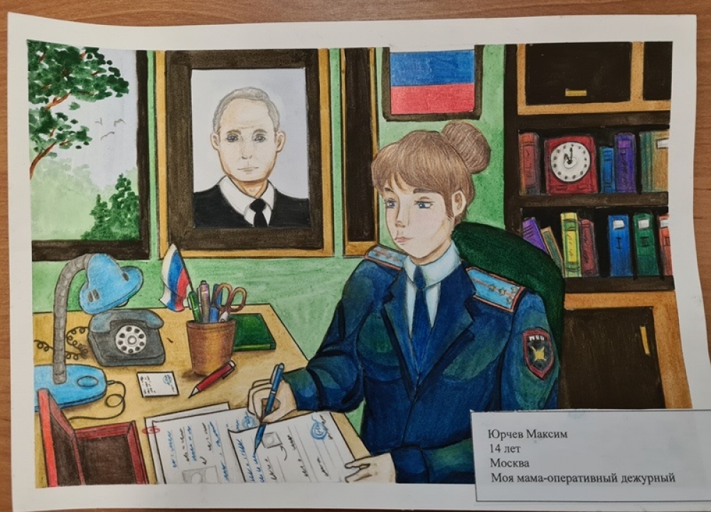 В УВД юго-запада столицы проходит конкурс детского рисунка «Мои родители...