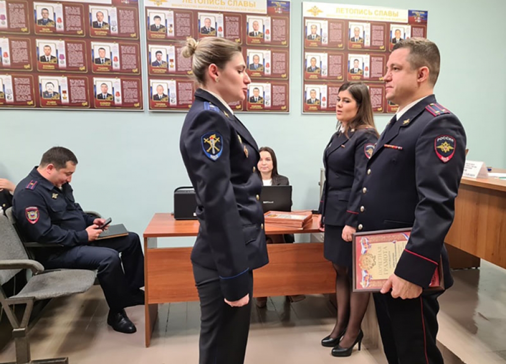 В День сотрудника органов внутренних дел в ОМВД России по...