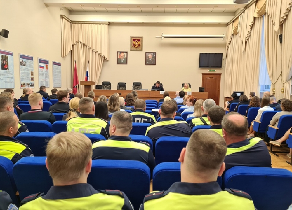 В УВД по ЮЗАО столицы личному составу рассказали о профилактике...