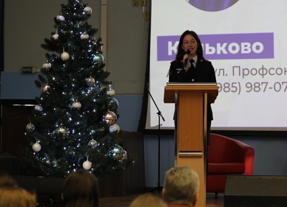 Полицейские УВД по ЮЗАО продолжают акцию «Чистое поколение», выступив с...