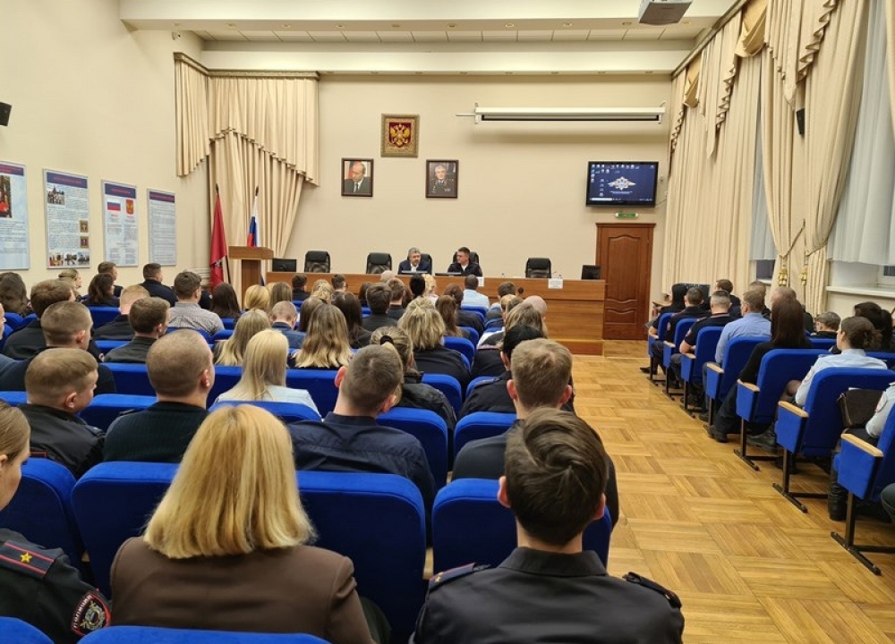 В рамках государственно-правового информирования в УВД по ЮЗАО столицы перед...