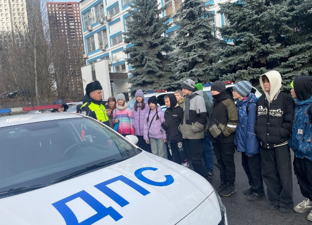 Госавтоинспекция Юго-Западного округа г. Москвы открыла свои двери для учеников...