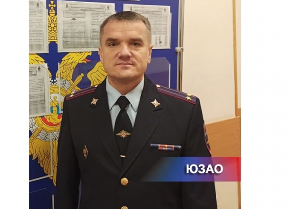 Участковый уполномоченный полиции ОМВД России по району Теплый Стан принимает...