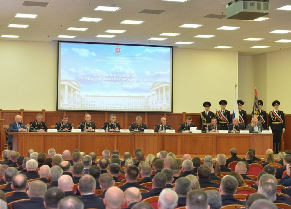 В московской полиции подвели итоги работы за первое полугодие 2025...