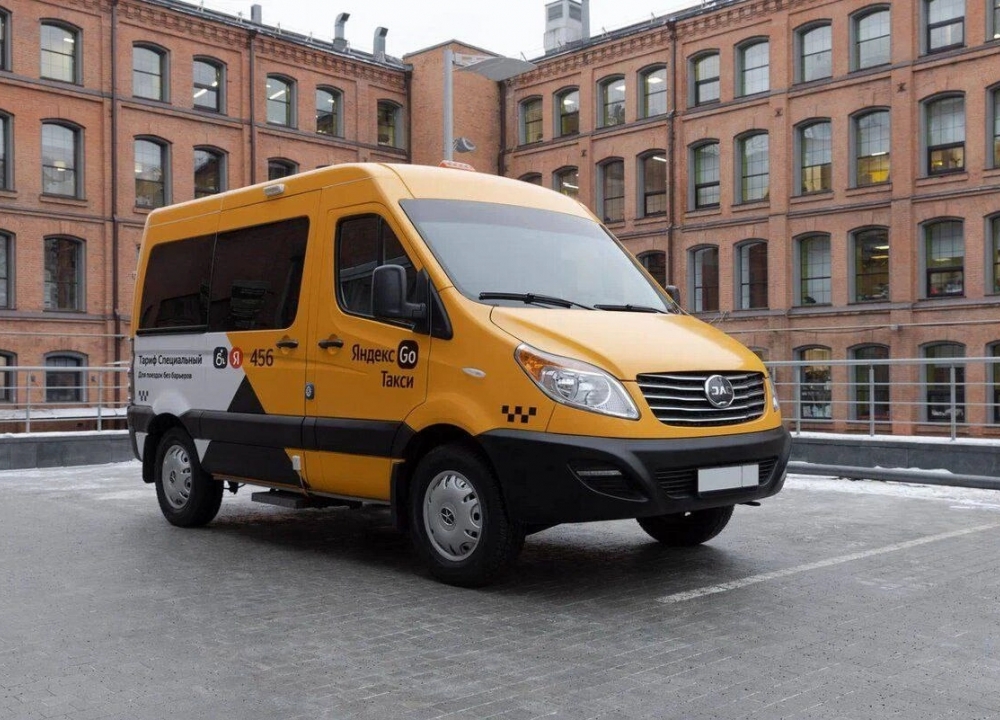 Такси для  перевозки маломобильных пассажиров