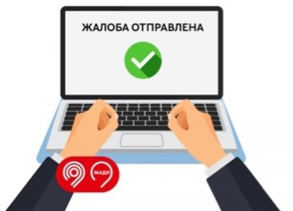 Неправильная парковка и штраф