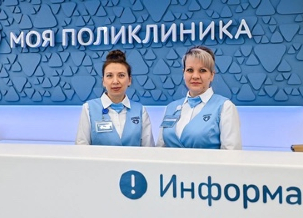 График работы соцучреждений в 8 Марта