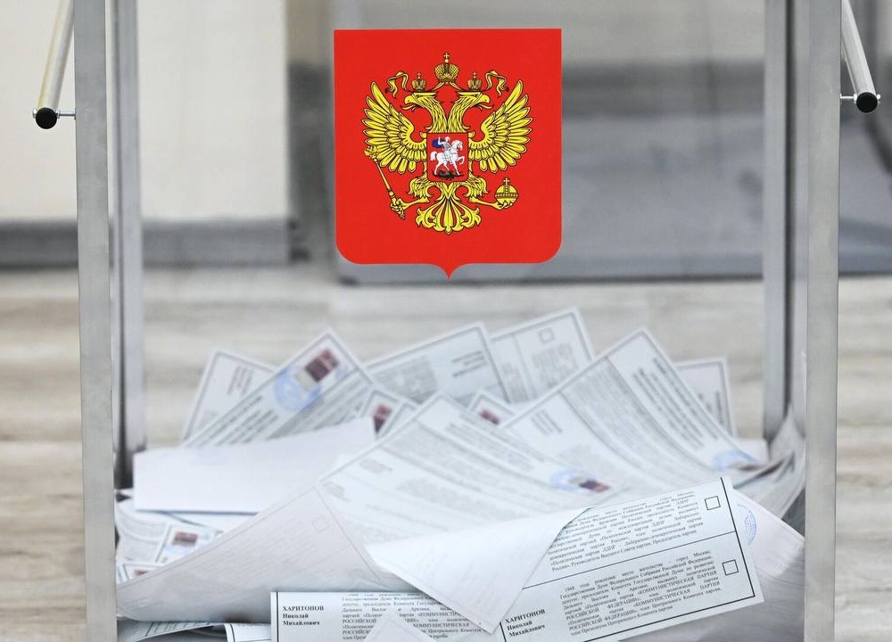 Электронное голосование на выборах в Мосгордуму