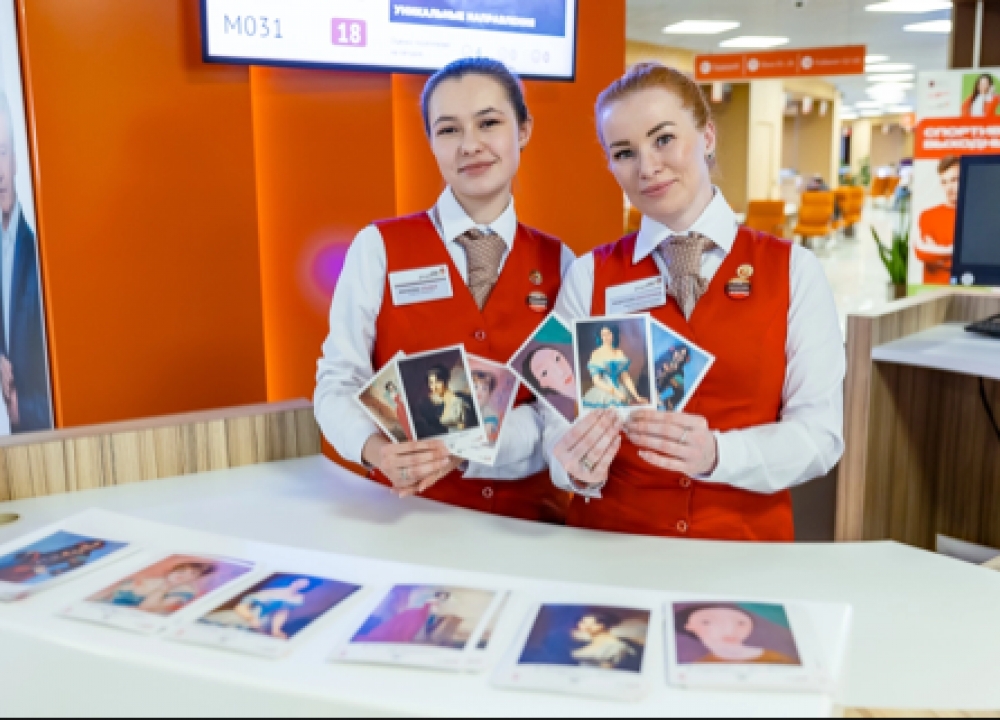 Эксклюзивные открытки к 8 Марта в центрах госуслуг! 