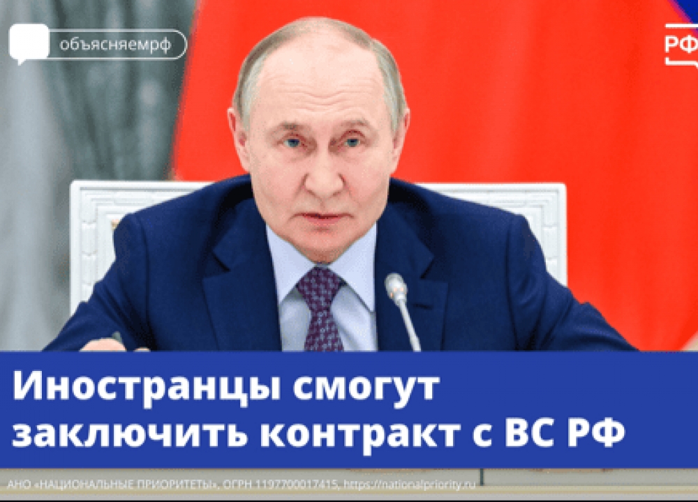 О статусе ветерана боевых действий