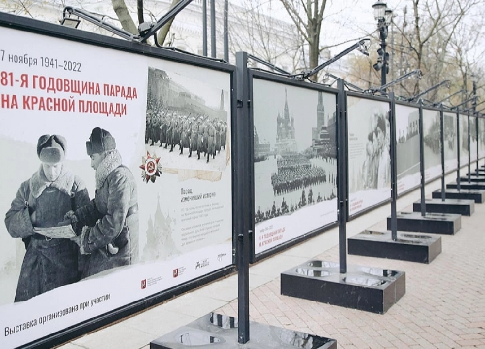 Фотовыставки к 81-летию военного парада