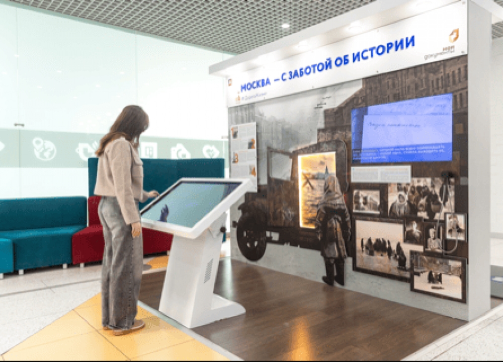 Новая выставка «Дорога жизни»