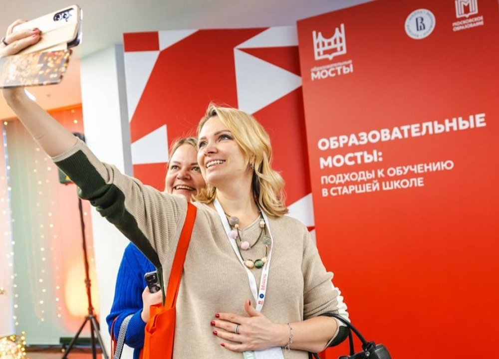  Проект «Московский предуниверсарий»