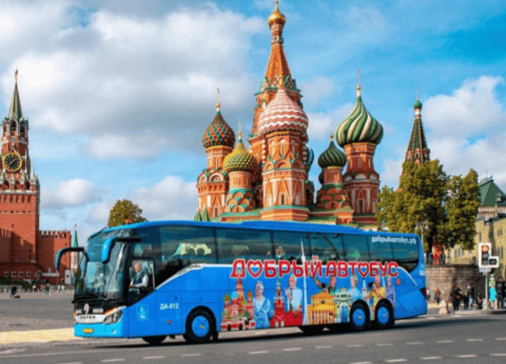 Добрый автобус