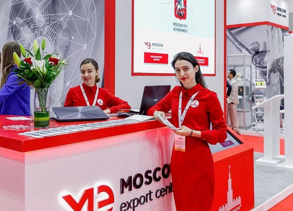 Клуб экспортеров
