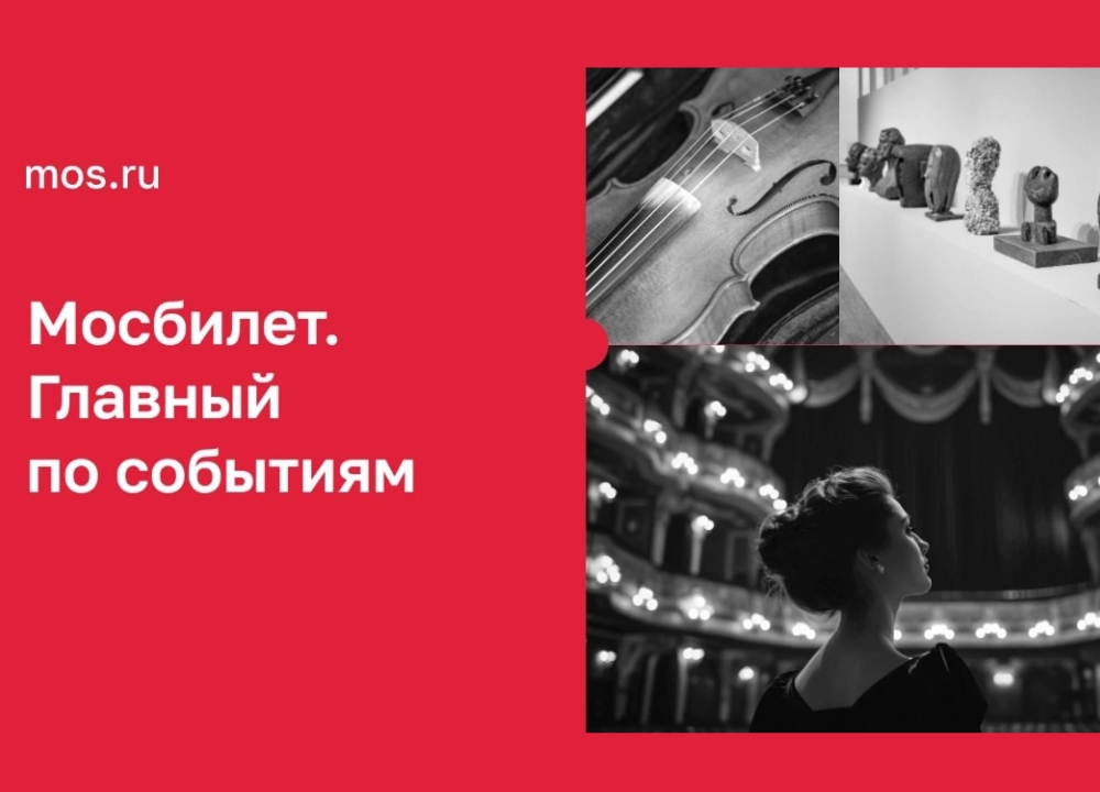 Новый сервис