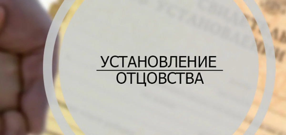 Упрощение регистрации детей и браков