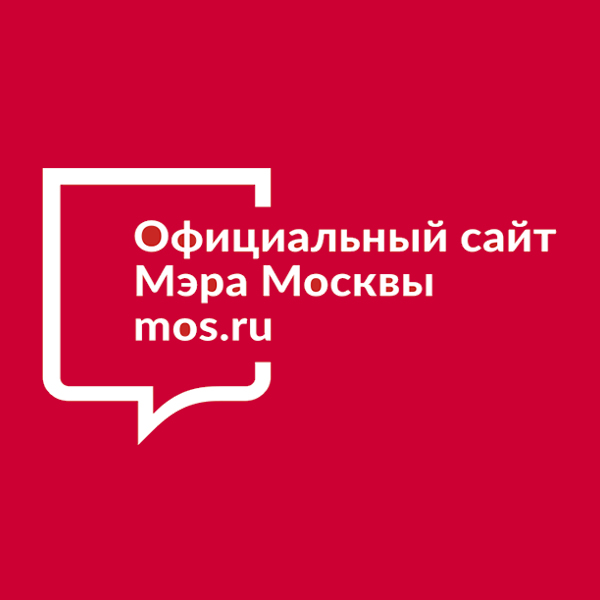 Официальный сайт мэра и правительства Москвы