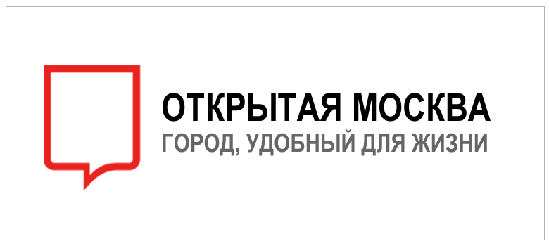 Открытая Москва