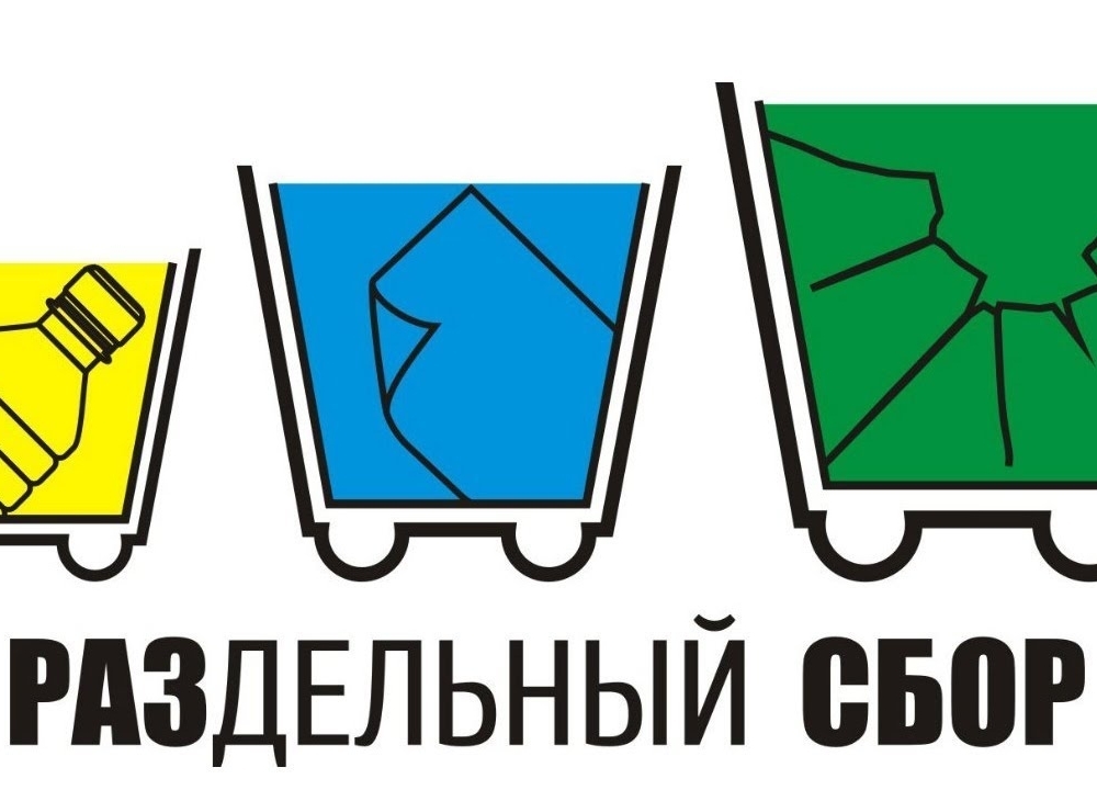 Акция «ЭлектроОсень-2019» пройдет 19 октября в Южном Бутово