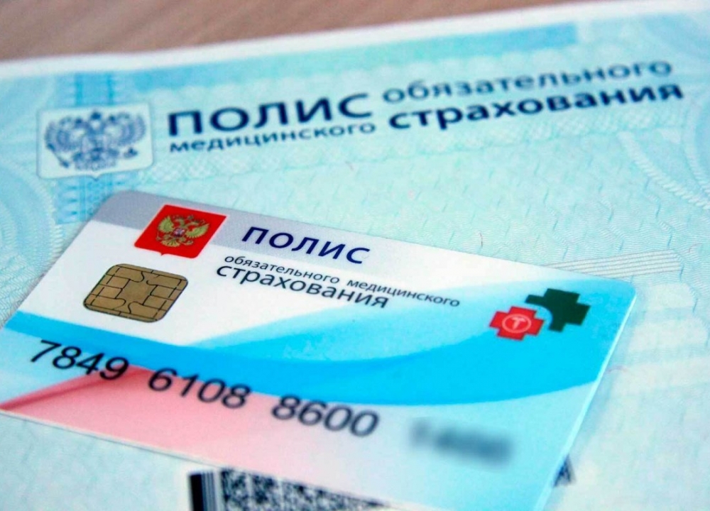 ОМС: страховые компании