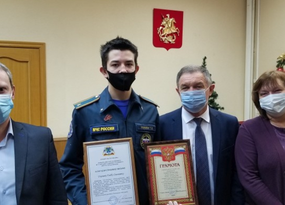 Сотрудники Управления по ЮЗАО отмечены наградами за достижения в службе