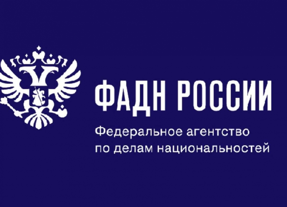 Онлайн-фестиваль социального медиаконтента «Я против экстремизма и терроризма»