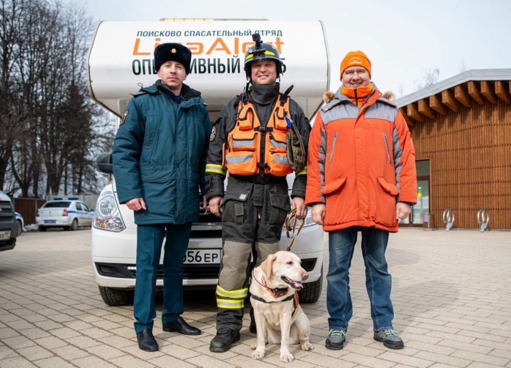 Сотрудники Пожарно-спасательного центра приняли участие в учениях по поиску людей