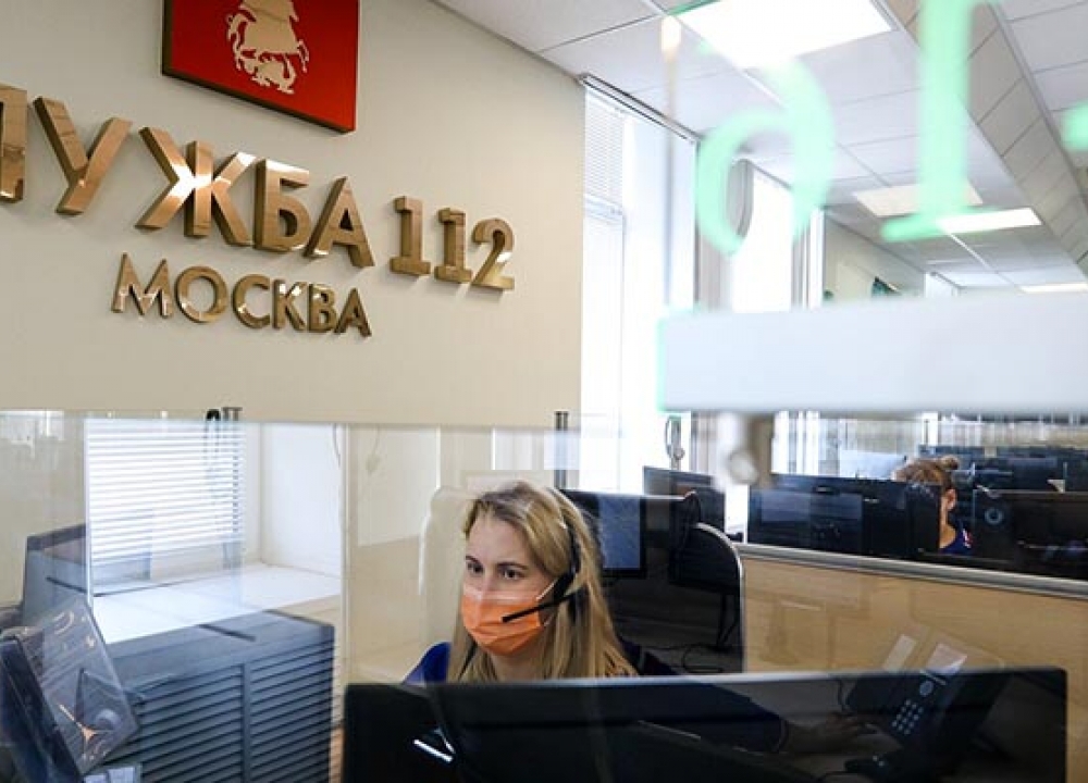 С начала этого года Службой 112 Москвы в Центр социальной...