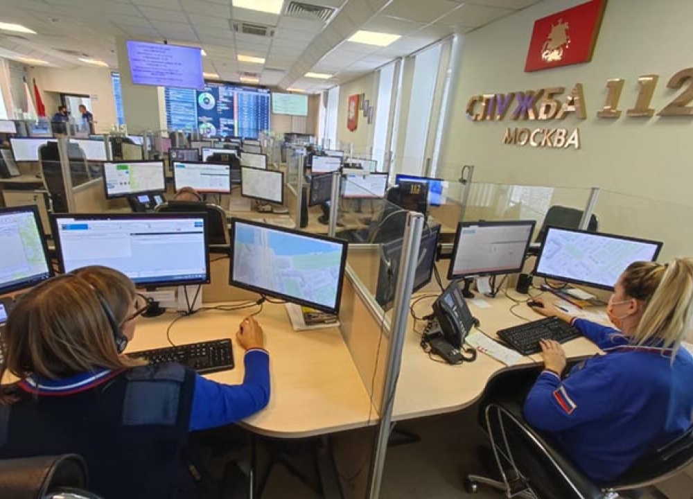 С начала года в Службу 112 Москвы поступило более 5...