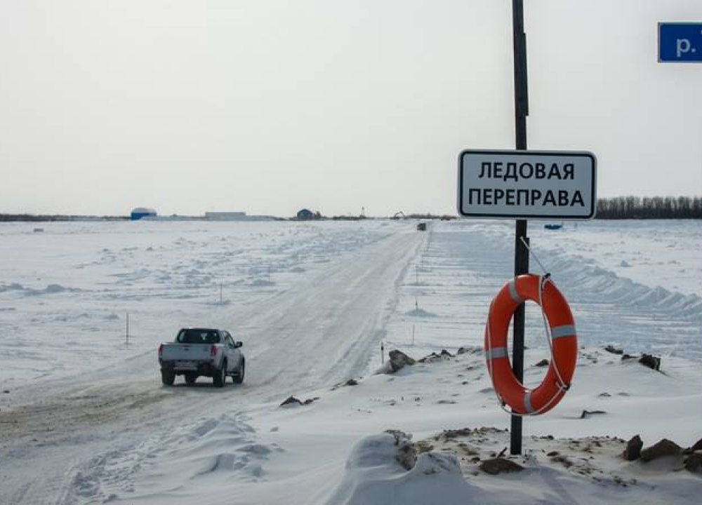 Памятка: движение по ледовым переправам