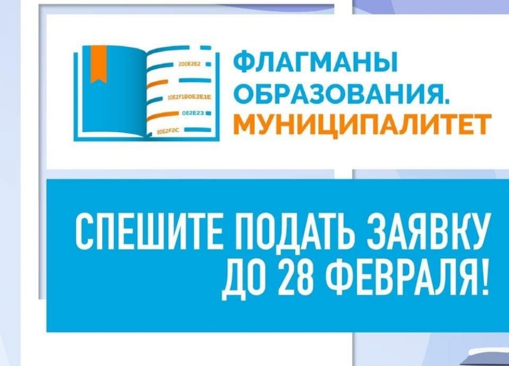 Онлайн-тестирование на функциональную грамотность