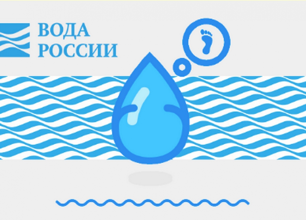 Вода России: уборка берегов водных объектов 