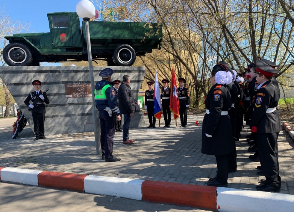 В преддверии 9 Мая госавтоинспекторы Юго-Западного округа столицы провели памятное...