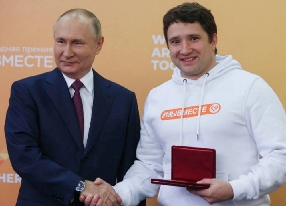Международная Премия  #МЫВМЕСТЕ