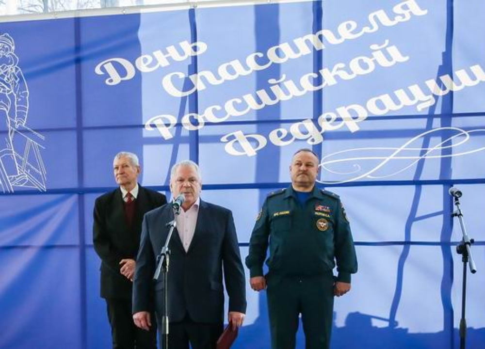 Ко Дню спасателя в Москве открыли новый учебно-тренировочный комплекс