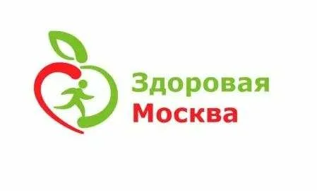 Здоровая Москва: зарядка для офиса