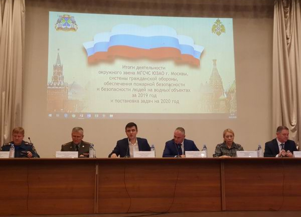 Подведены итоги деятельности МГСЧС в 2019 году