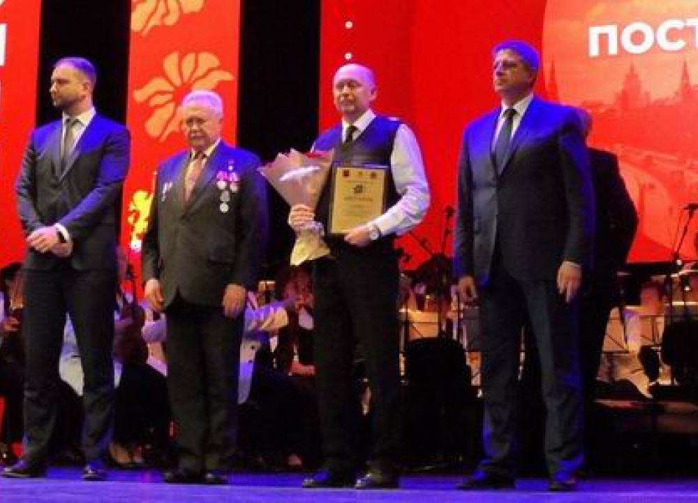Пилот Московского авиационного центра получил премию «Общественное признание»