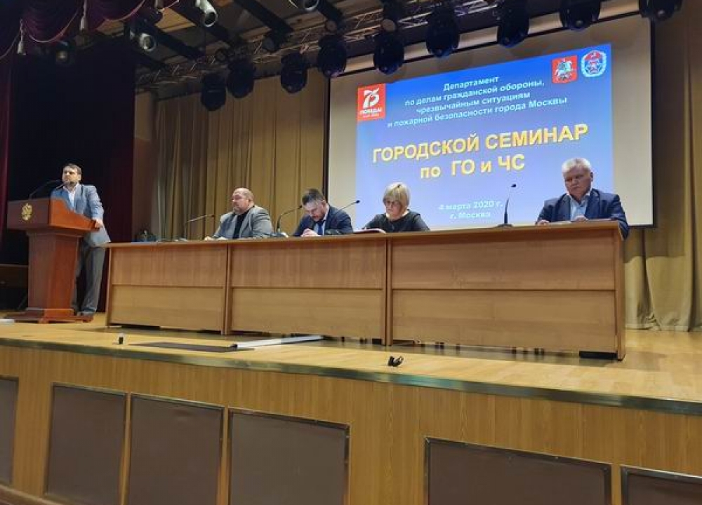 Вопросы безопасности населения обсудили в столице