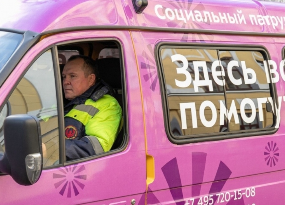 "Социальный патруль" в режиме самоизоляции продолжает помогать бездомным