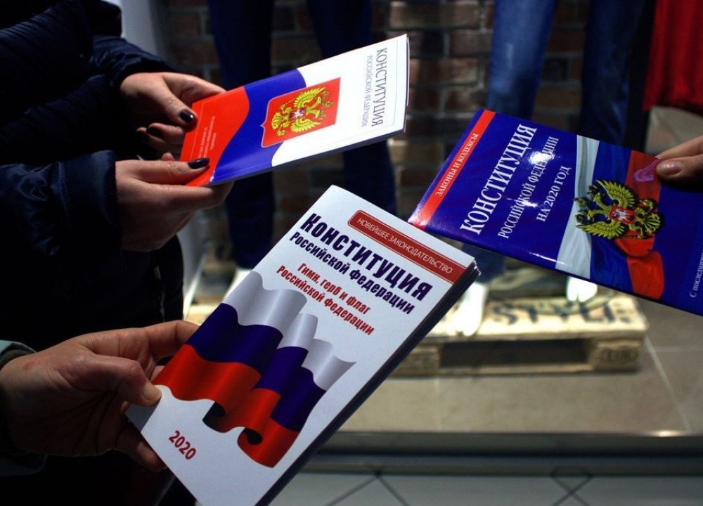 Итоги голосования за поправки в Конституцию